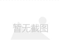 丽水酥胸整形医院排行榜